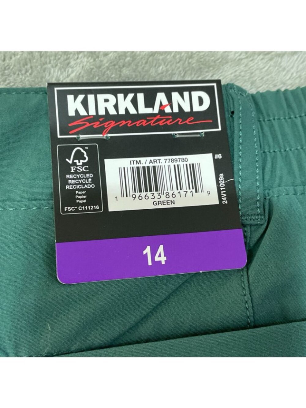 NWT Kirkland Signature Women's 14 Green Travel Pants Cargo zip M1227 - Picture 9 of 12